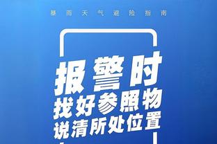 江南app官网入口下载安装截图2