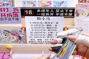 ?穆雷32+9 约基奇31+11+7 托马斯23分 掘金送篮网五连败