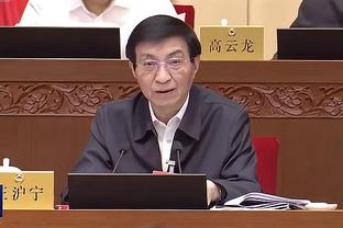 半岛官网注册截图3