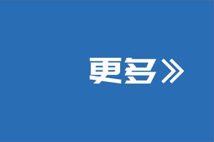 西部高管：湖人错失欧文&操作没问题 詹姆斯才是终极核心型球员