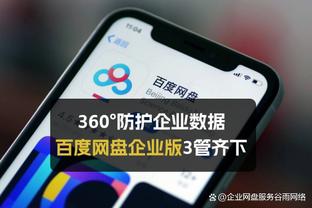 竞争太激烈！23岁东京奥运首金得主杨倩无缘2024巴黎奥运