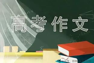 ?广东生涯首秀来了！周琦社媒亲自官宣：今天赛场见！