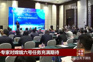 江南娱乐客户端官网登录入口截图2