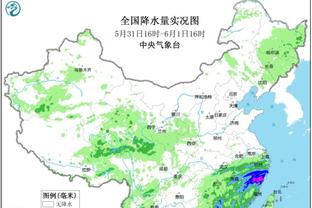 雷竞技专业电竞