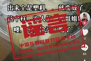 斯波8年1.2亿续约！东部高管：还是太低 他每年能为热火省1500万