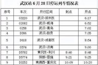 老乡相见？！恩佐晒和小蜘蛛合影：见到你真高兴，兄弟