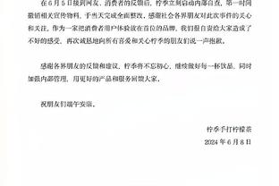 徐静雨赛中点评：比尔有交易否决权 他觉得自己没必要讨好任何人