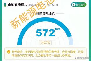 全市场：森西将在未来几天接受手术治疗，可能3月中旬才能复出